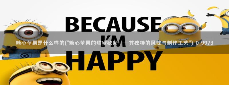 糖心veol